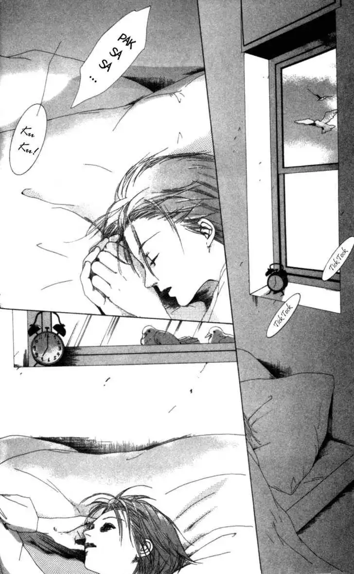 Vampire Girl Chapter 1 6